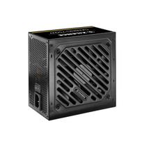psu 650w - Xilence XN320 650 W, 120 mm - 5 nuotrauka