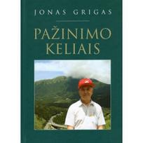 Pažinimo kelias