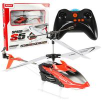 valdomas sraigtasparnis - Syma S5 3CH IKONKX9107_1, 23 cm - 1 nuotrauka