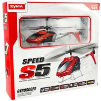 valdomas sraigtasparnis - Syma S5 3CH IKONKX9107_1, 23 cm - 9 nuotrauka
