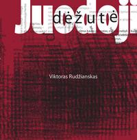 Juodoji dėžutė