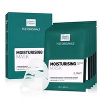 martiderm - MARTIDERM drėkinamoji veido kaukė MOISTURISING MASK, 25 ml X 10 vnt. - 1 nuotrauka
