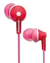 i ausis istatomos ausines - Panasonic RP-HJE125E-P Pink (Rožinės) - 3 nuotrauka