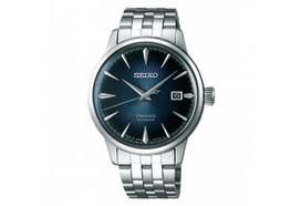 Seiko SRPB41J1
