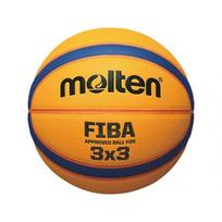 kamuolys krepsinio 3x3 - MOLTEN 3X3 B33T5000 FIBA - 2 nuotrauka