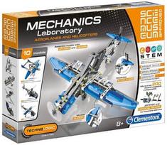 clementoni mechanics - Clementoni Mechanics Laboratory Aeroplanes And Helicopters 75028 - 1 nuotrauka