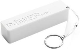 Esperanza Quark Power Bank 2000mAh White