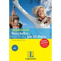 Rusų kalba per 30 dienų +2CD