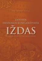 Lietuvos Didžiosios Kunigaikštystės iždas: XVI amžiaus antroji pusė - XVII amžiaus vidurys