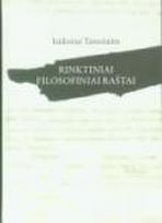 Rinktiniai filosofiniai raštai