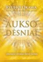 Aukso dėsniai