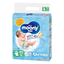 Moony Airfit, 0 dydis, 1 - 5 kg, 76 vnt.