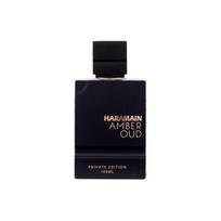 kvepalai al haramain amber oud - Al Haramain Amber Oud Private Edition EDP 100 ml - 3 nuotrauka