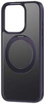 360 iphone deklas - Baseus "SkyRing 360 Case + Tempered Glass iPhone 14 Pro" Purple - 2 nuotrauka