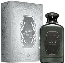 Khadlaj Ghadeer Silver EDP 100 ml