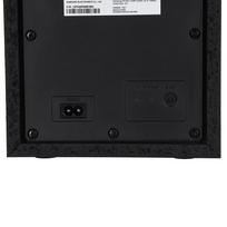samsung hw c450 - Samsung HW-C450/EN - 8 nuotrauka