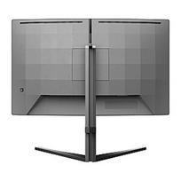 monitorius philips evnia 5000 - Philips Evnia 27M2C5200W/00 - 2 nuotrauka