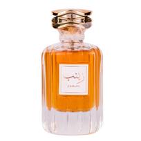 lattafa perfumes - Attri Zainab EDP 100ml - 2 nuotrauka