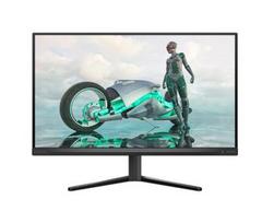 monitor 27 1080 - Philips Evnia 27M2N3200S - 4 nuotrauka