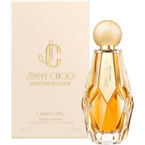 jimmy choo i want choo edp - Jimmy Choo I Want Oud EDP 125 ml - 3 nuotrauka