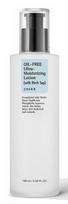 2026 - Cosrx Oil-Free, 100 ml - 4 nuotrauka