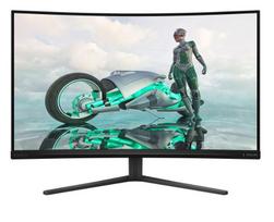 180hz monitorius - Philips 32M2C3500L - 3 nuotrauka