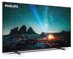 philips 50 televizoriai - Philips 50PUS7609/12 - 4 nuotrauka