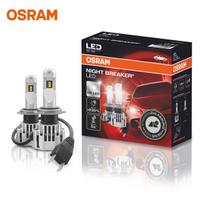 h7 55w 12v - OSRAM H7 Night Breaker +220% lemputės 2 vnt. 64210NB220-HCB 220 - 2 nuotrauka