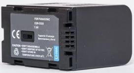 Extra Digital Panasonic, baterija D320, D28S