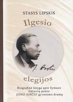 Ilgesio elegijos