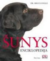 Šunys. Enciklopedija