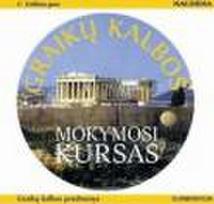 Graikų kalbos mokymosi kursas (CD)