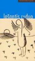 Lašantis ruduo