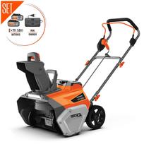 valytuvus - Akumuliatorinis sniego valytuvas DAEWOO DAST 5542Li SET, 42 V - 3 nuotrauka