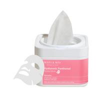 400 vnt - Mary&May Hyaluronic Panthenol Hydra Mask, 30vnt. - 3 nuotrauka