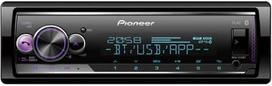 automagnetola pioneer - Pioneer MVH-S510BT - 1 nuotrauka