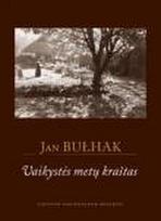 Vaikystės metų kraštas