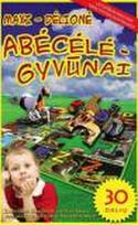Abėcėlė - gyvūnai. Lavinamoji dėlionė