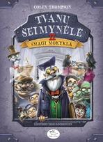 Tvanų šeimynėlė 2. Smagi mokykla