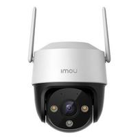 kamera vidaus imou - IMOU Cruiser SE+ 4MP Išmaniosios kamera - 1 nuotrauka