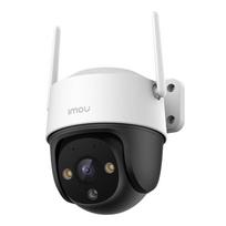 kamera vidaus imou - IMOU Cruiser SE+ 4MP Išmaniosios kamera - 2 nuotrauka