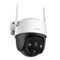 kamera vidaus imou - IMOU Cruiser SE+ 4MP Išmaniosios kamera - 3 nuotrauka