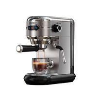 kavos pusiau automatinis - HiBREW H11 1450 W - 2 nuotrauka