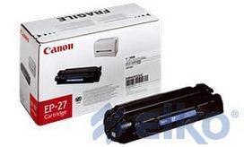 canon cartridge fx 10 juoda tonerio kasete - Toneris Canon FX10 juodas | fax L100/L120 - 3 nuotrauka