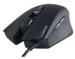 corsair pro mouse - Corsair Harpoon RGB - 2 nuotrauka
