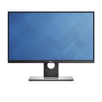 dell ultrasharp monitor - Dell UP2516D - 8 nuotrauka