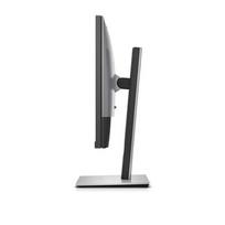 dell ultrasharp monitor - Dell UP2516D - 23 nuotrauka