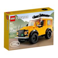 lego defender - LEGO Creator Land Rover Classic Defender 40650 - 1 nuotrauka