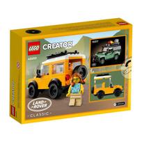 lego defender - LEGO Creator Land Rover Classic Defender 40650 - 6 nuotrauka