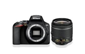 nike 3 - Nikon D3500 + 18-55mm AF-P DX - 2 nuotrauka
